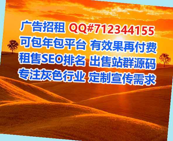 永嘉助孕医疗器械经营部